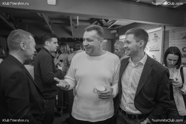 ����� ����� 7 ������ 1 ������ 2021 ���.  ���������� ������� ����������, ���� 73