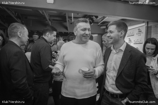 ����� ����� 7 ������ 1 ������ 2021 ���.  ���������� ������� ����������, ���� 74