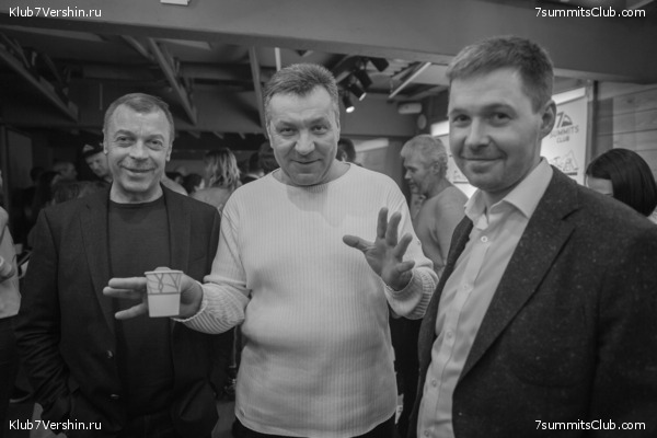 ����� ����� 7 ������ 1 ������ 2021 ���.  ���������� ������� ����������, ���� 75