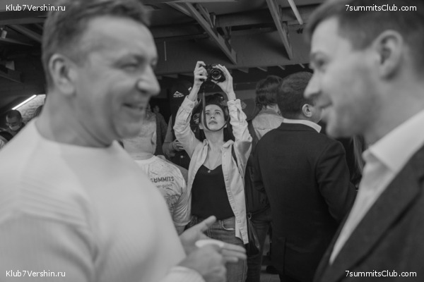 ����� ����� 7 ������ 1 ������ 2021 ���.  ���������� ������� ����������, ���� 78