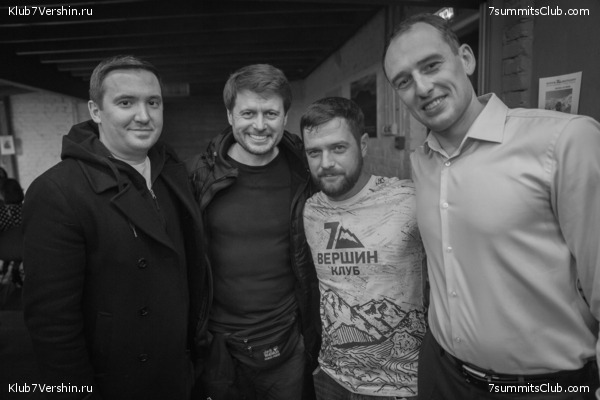 ����� ����� 7 ������ 1 ������ 2021 ���.  ���������� ������� ����������, ���� 80