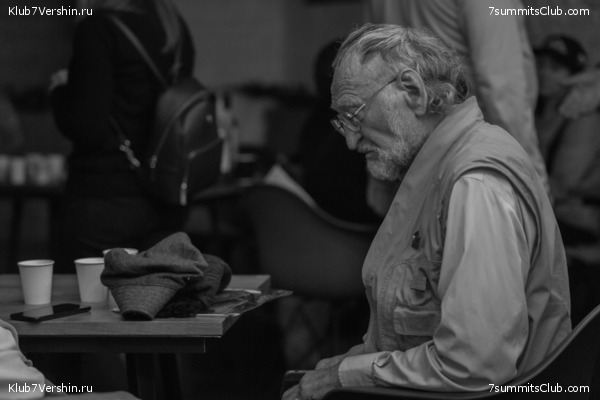 ����� ����� 7 ������ 1 ������ 2021 ���.  ���������� ������� ����������, ���� 82