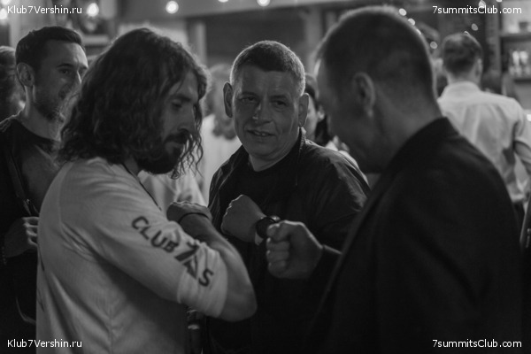 ����� ����� 7 ������ 1 ������ 2021 ���.  ���������� ������� ����������, ���� 83