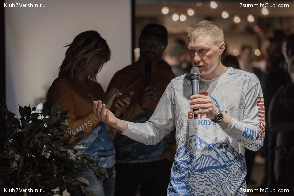 ����� ����� 7 ������ 1 ������ 2021 ���.  ���������� ������� ����������, ���� 85