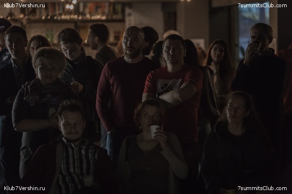 ����� ����� 7 ������ 1 ������ 2021 ���.  ���������� ������� ����������, ���� 86