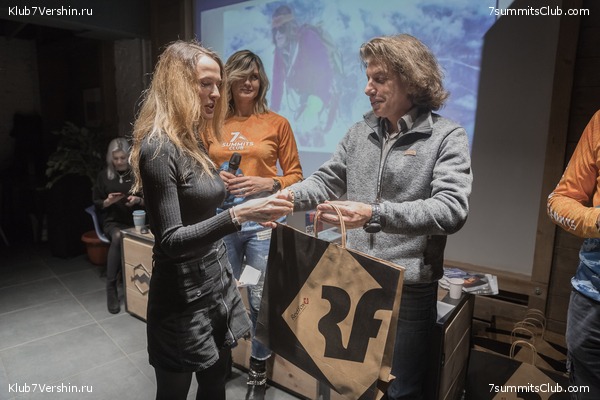 ����� ����� 7 ������ 1 ������ 2021 ���.  ���������� ������� ����������, ���� 87