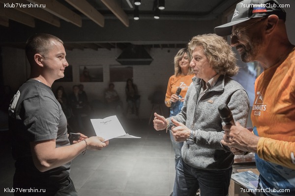 ����� ����� 7 ������ 1 ������ 2021 ���.  ���������� ������� ����������, ���� 91