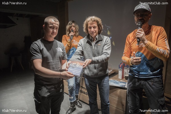 ����� ����� 7 ������ 1 ������ 2021 ���.  ���������� ������� ����������, ���� 93