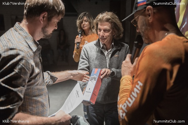 ����� ����� 7 ������ 1 ������ 2021 ���.  ���������� ������� ����������, ���� 96