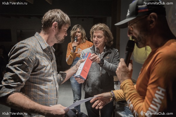 ����� ����� 7 ������ 1 ������ 2021 ���.  ���������� ������� ����������, ���� 97