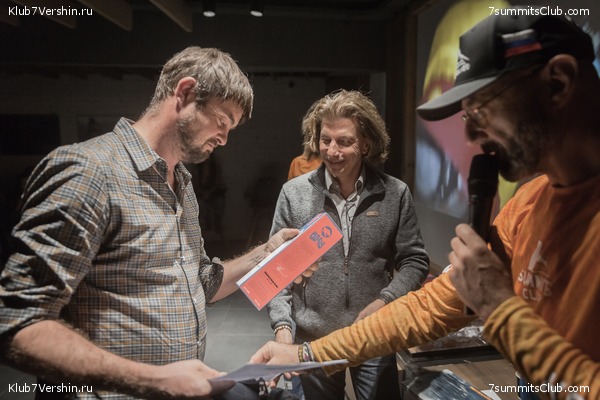 ����� ����� 7 ������ 1 ������ 2021 ���.  ���������� ������� ����������, ���� 98