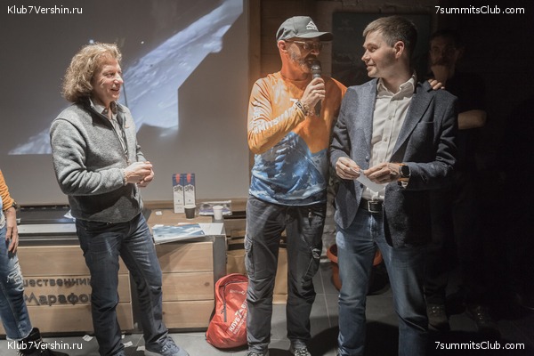 ����� ����� 7 ������ 1 ������ 2021 ���.  ���������� ������� ����������, ���� 100