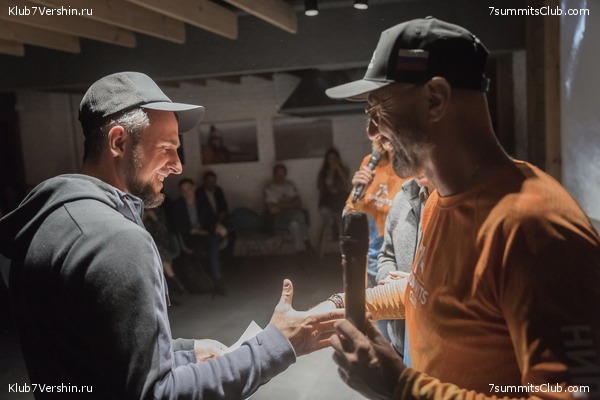 ����� ����� 7 ������ 1 ������ 2021 ���.  ���������� ������� ����������, ���� 103