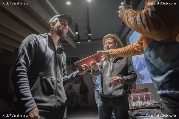 ����� ����� 7 ������ 1 ������ 2021 ���.  ���������� ������� ����������, ���� 104