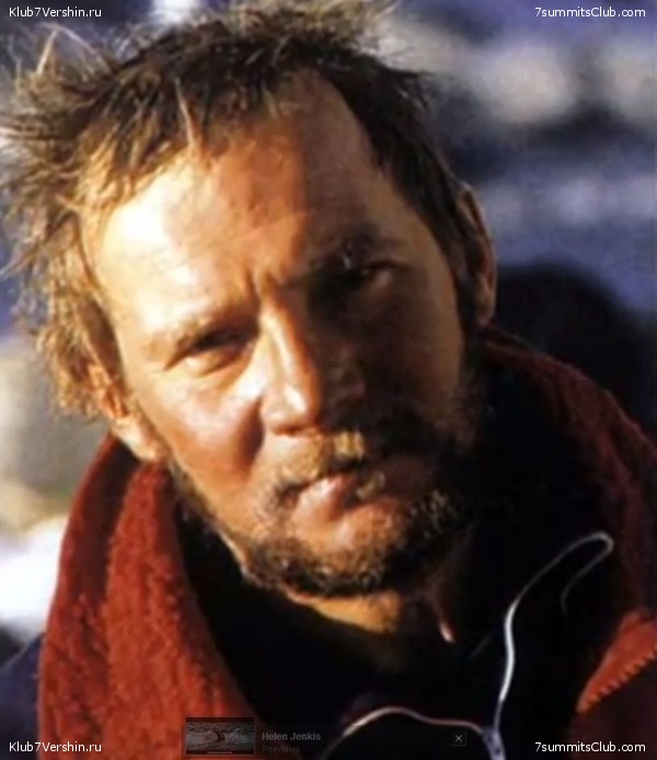 ��-��� �������, ���� 130