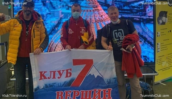 ������� 2021. ����������, ���� 6