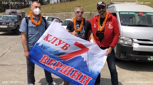 ������� 2021. ����������, ���� 3