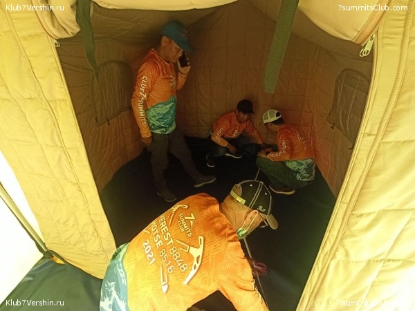 ������� 2021. ����������, ���� 37