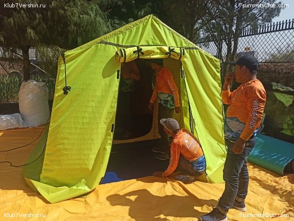 ������� 2021. ����������, ���� 38