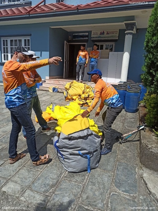 ������� 2021. ����������, ���� 49