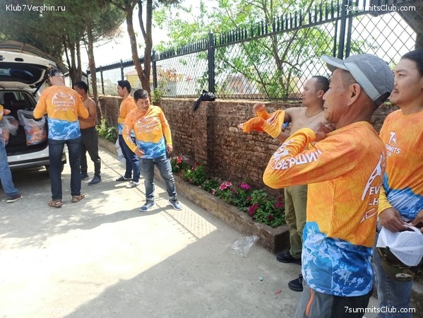 ������� 2021. ����������, ���� 41