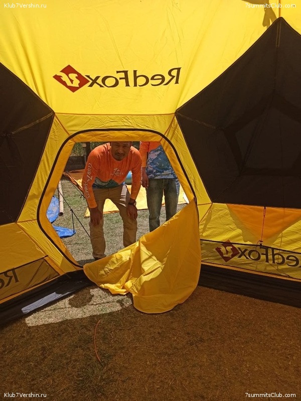 ������� 2021. ����������, ���� 52