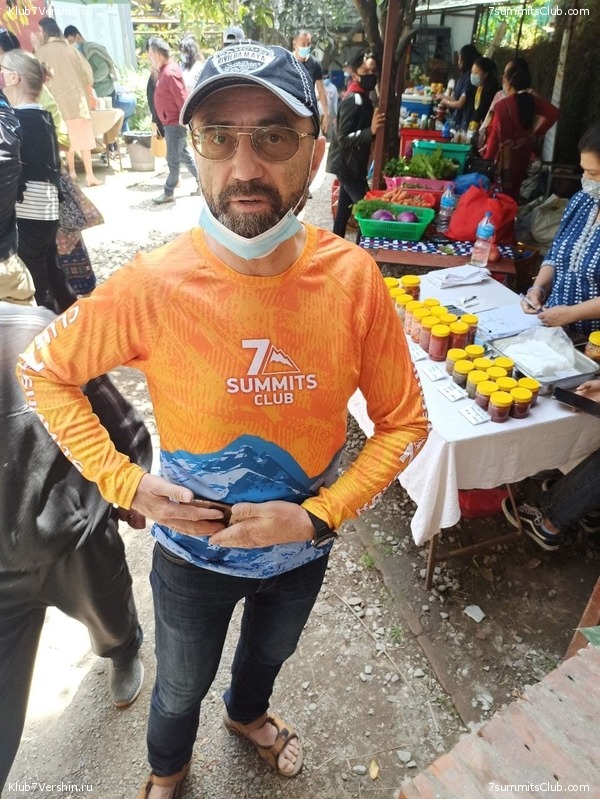 ������� 2021. ����������, ���� 53