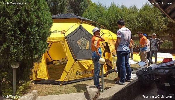 ������� 2021. ����������, ���� 7