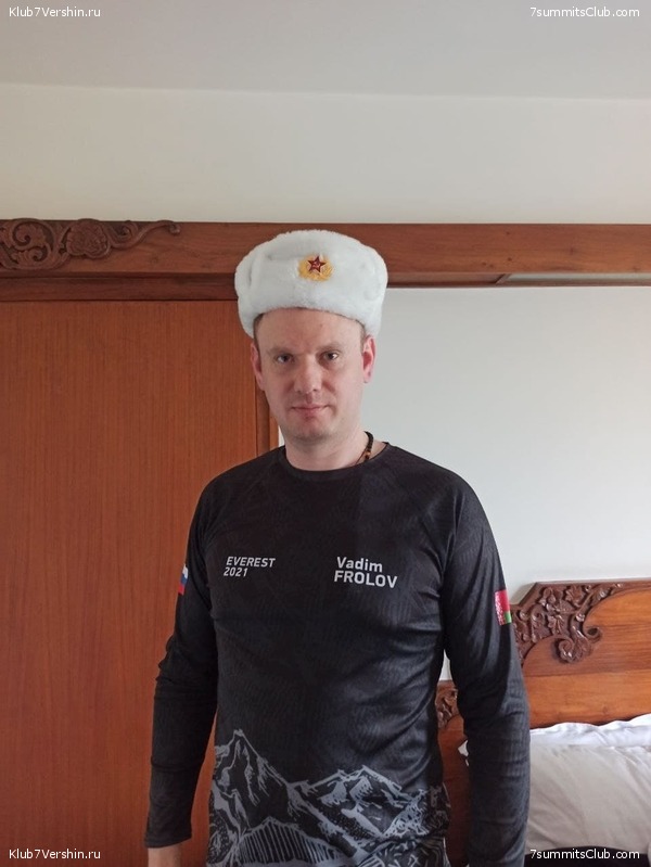 ���������� ������� - ������ 2021. ������, ���� 150