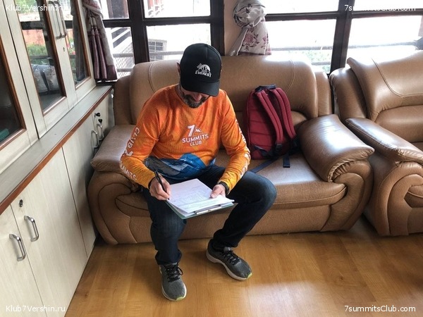 ���������� ������� - ������ 2021. ������, ���� 42