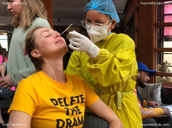 ���������� ������� - ������ 2021. ������, ���� 26