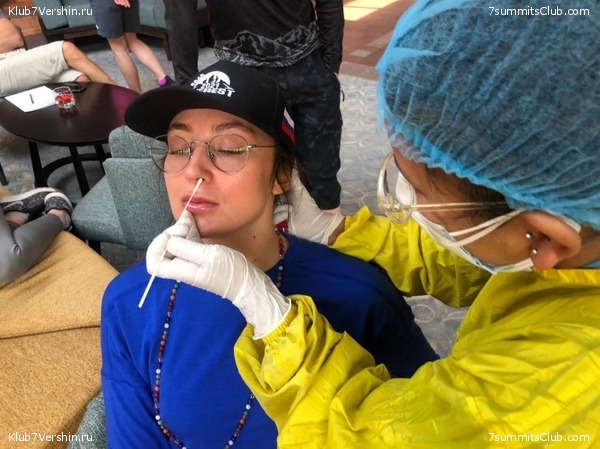 ���������� ������� - ������ 2021. ������, ���� 28