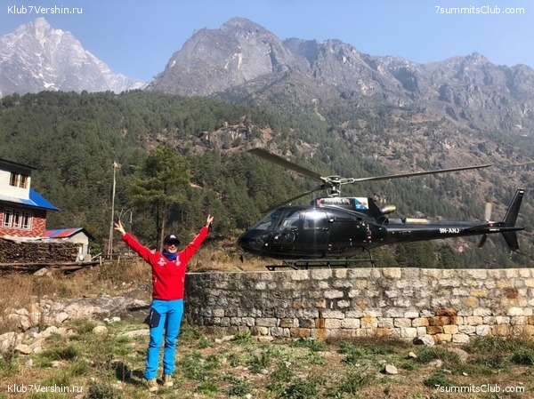 ���������� ������� - ������ 2021. ������, ���� 29