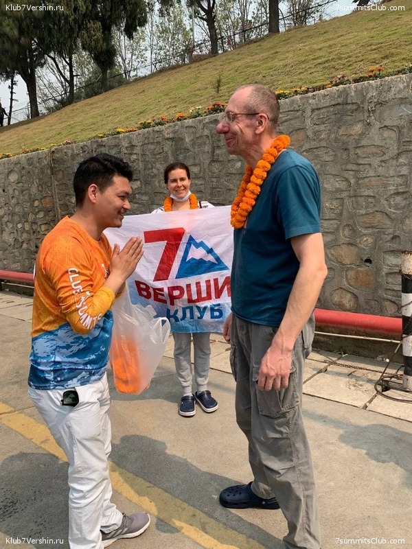 ���������� ������� - ������ 2021. ������, ���� 156