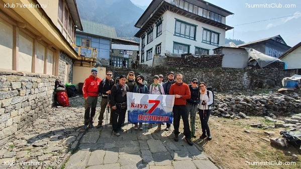 ����� 2021. ������ ���� �� ����� �����. ������ �������, ���� 2