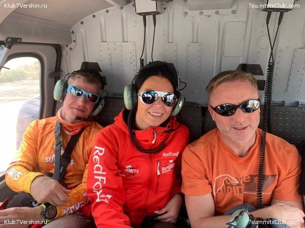 ���������� ������� - ������ 2021. ������, ���� 69