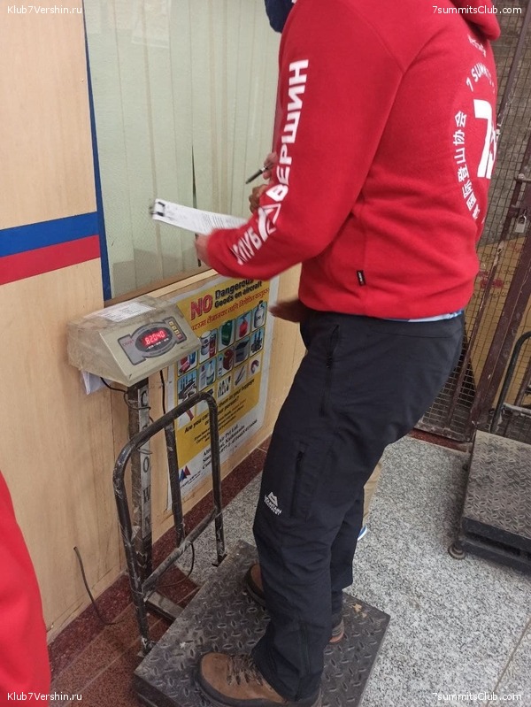 ���������� ������� - ������ 2021. ������, ���� 159