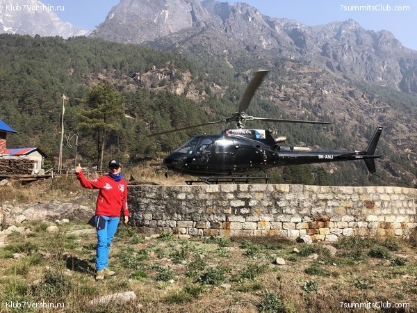 ���������� ������� - ������ 2021. ������, ���� 73