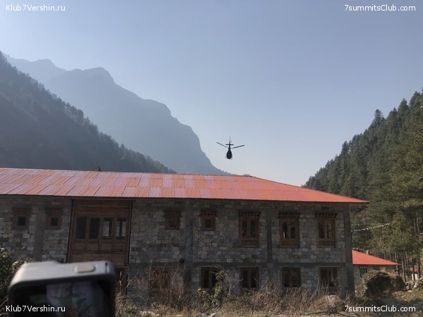 ���������� ������� - ������ 2021. ������, ���� 74