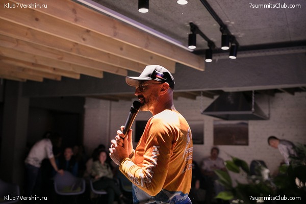 ����� ����� 7 ������ 1 ������ 2021 ����. ���������� ���� �������, ���� 1