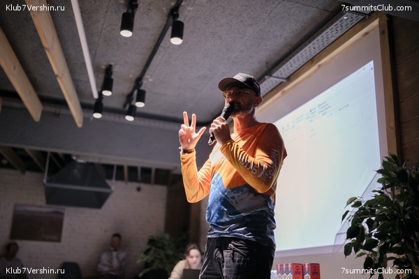 ����� ����� 7 ������ 1 ������ 2021 ����. ���������� ���� �������, ���� 3