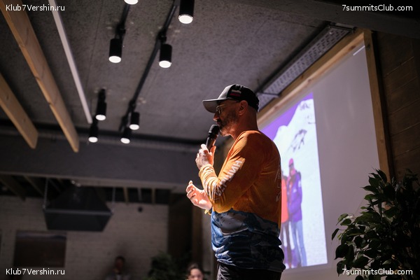 ����� ����� 7 ������ 1 ������ 2021 ����. ���������� ���� �������, ���� 4