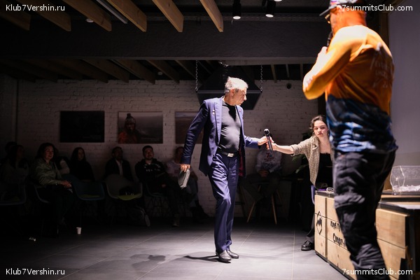 ����� ����� 7 ������ 1 ������ 2021 ����. ���������� ���� �������, ���� 5