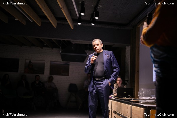 ����� ����� 7 ������ 1 ������ 2021 ����. ���������� ���� �������, ���� 6