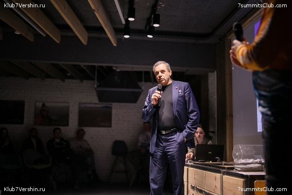 ����� ����� 7 ������ 1 ������ 2021 ����. ���������� ���� �������, ���� 7