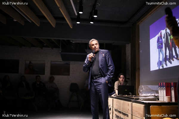 ����� ����� 7 ������ 1 ������ 2021 ����. ���������� ���� �������, ���� 8