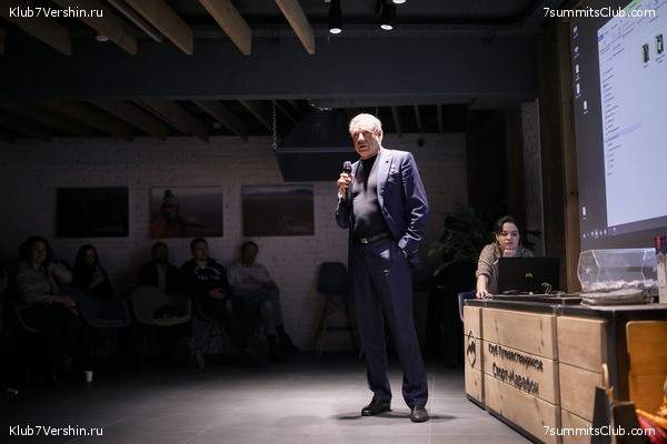 ����� ����� 7 ������ 1 ������ 2021 ����. ���������� ���� �������, ���� 9