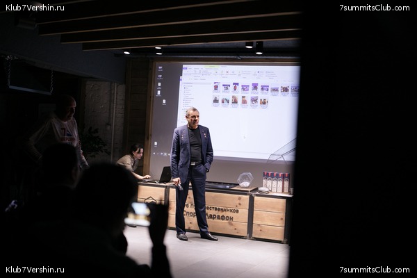 ����� ����� 7 ������ 1 ������ 2021 ����. ���������� ���� �������, ���� 11