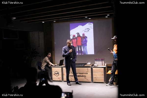 ����� ����� 7 ������ 1 ������ 2021 ����. ���������� ���� �������, ���� 12