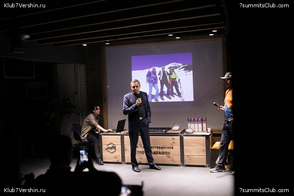 ����� ����� 7 ������ 1 ������ 2021 ����. ���������� ���� �������, ���� 13